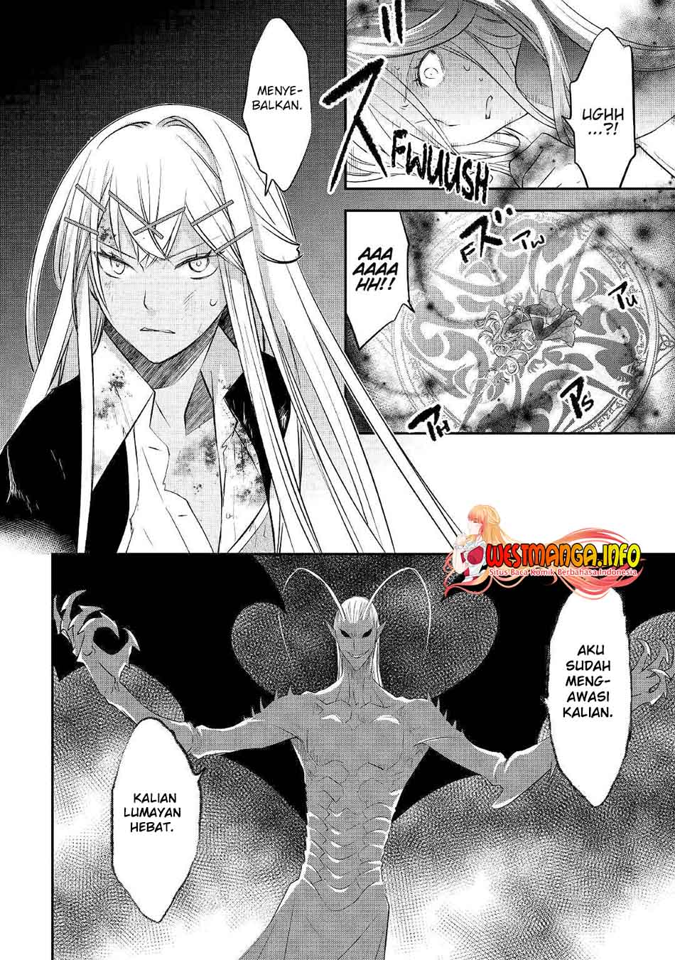 Kanchigai no Atelier Master